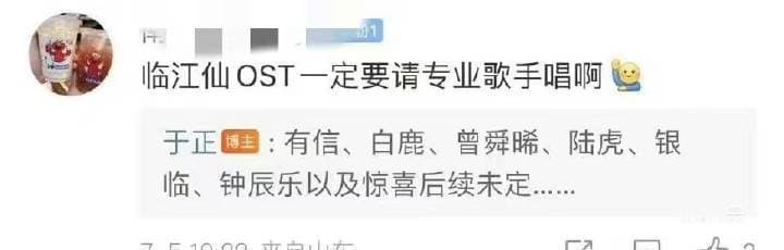 杭州一凶宅竞拍14轮后七五折成交