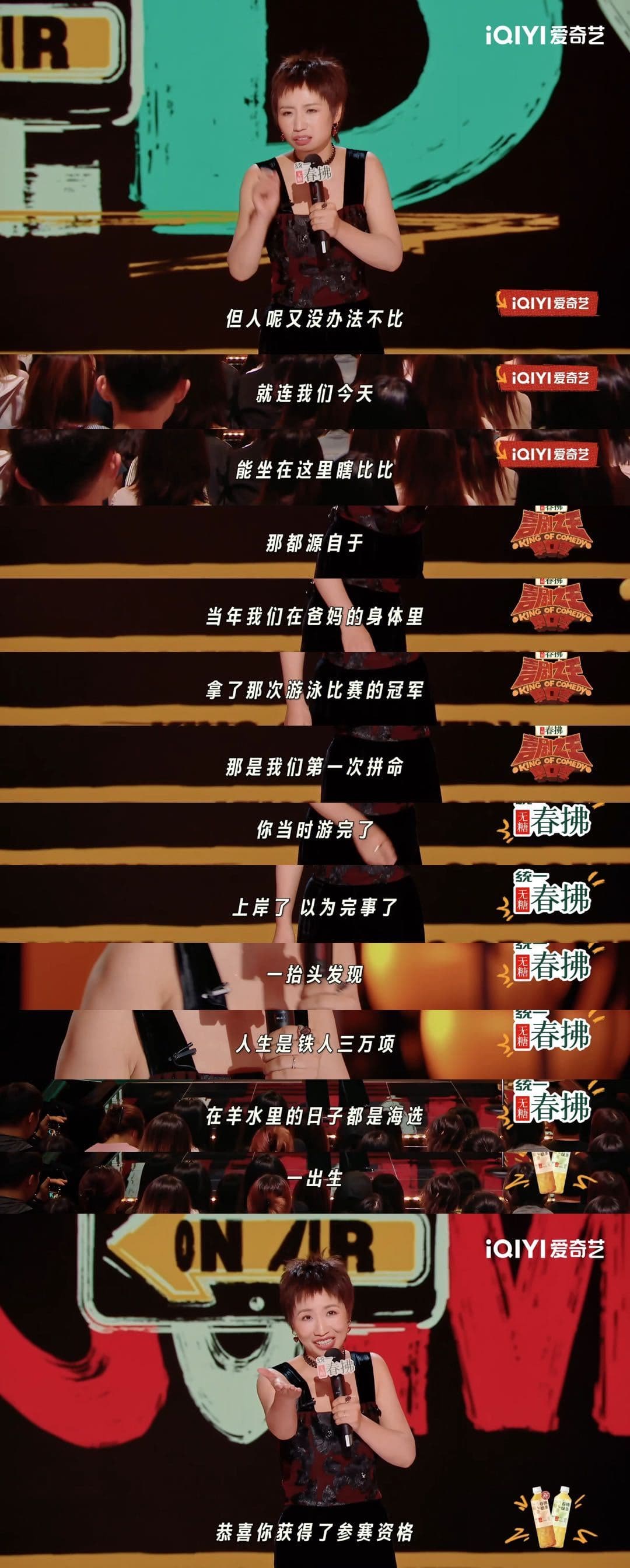 怀孕是一场服从性测试