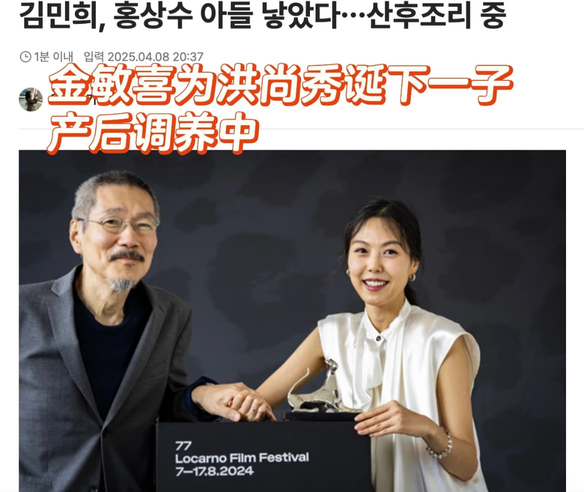 Tweet Image