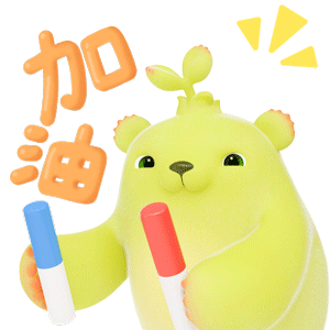 Tweet Image