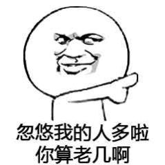 Tweet Image