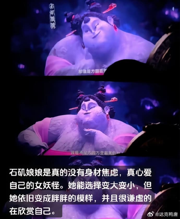 Tweet Image
