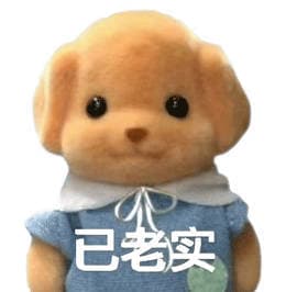 分享欲其实是一种情绪霸凌