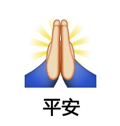 Tweet Image