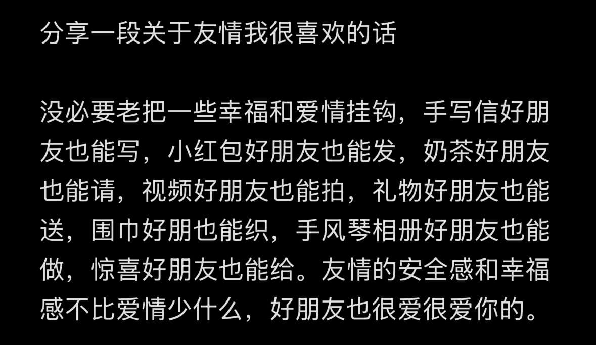 Tweet Image