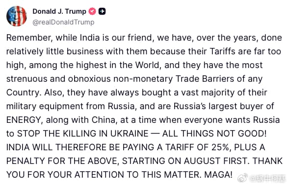 特朗普称对印度征收25%关税