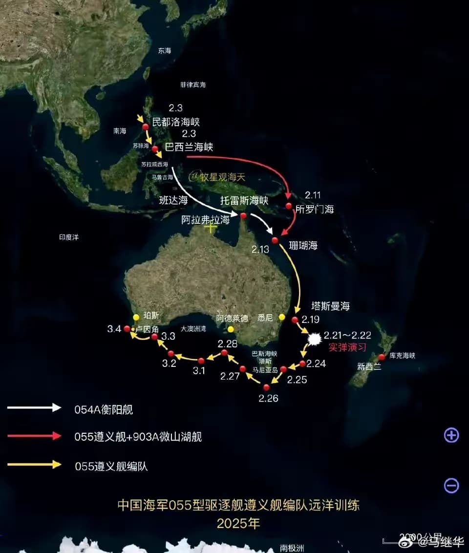 Reference Image