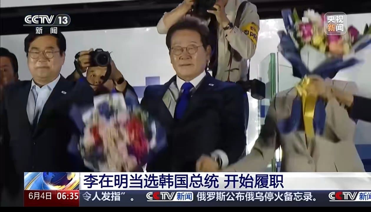 李在明为什么能赢