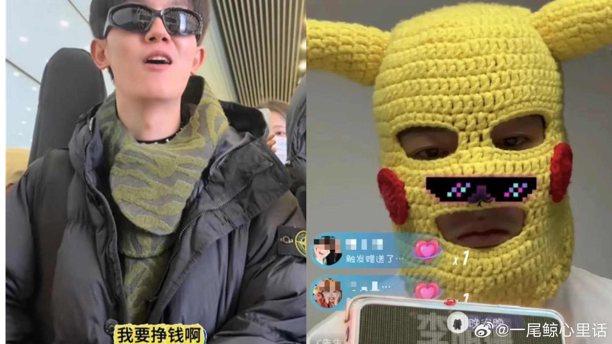 李明德事件