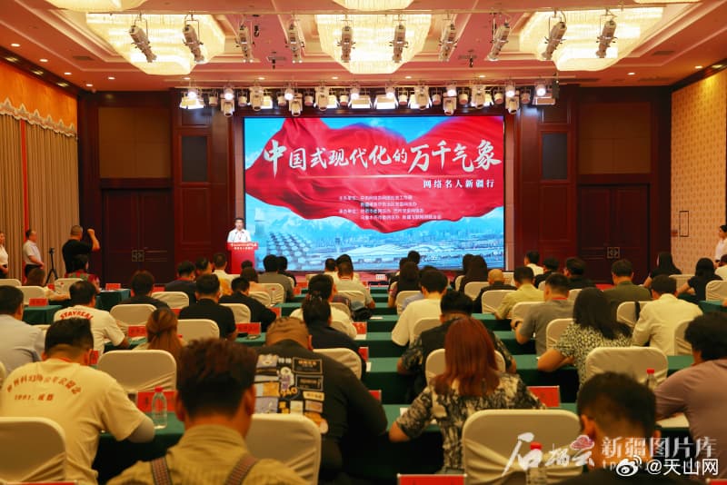 万千气象看新疆