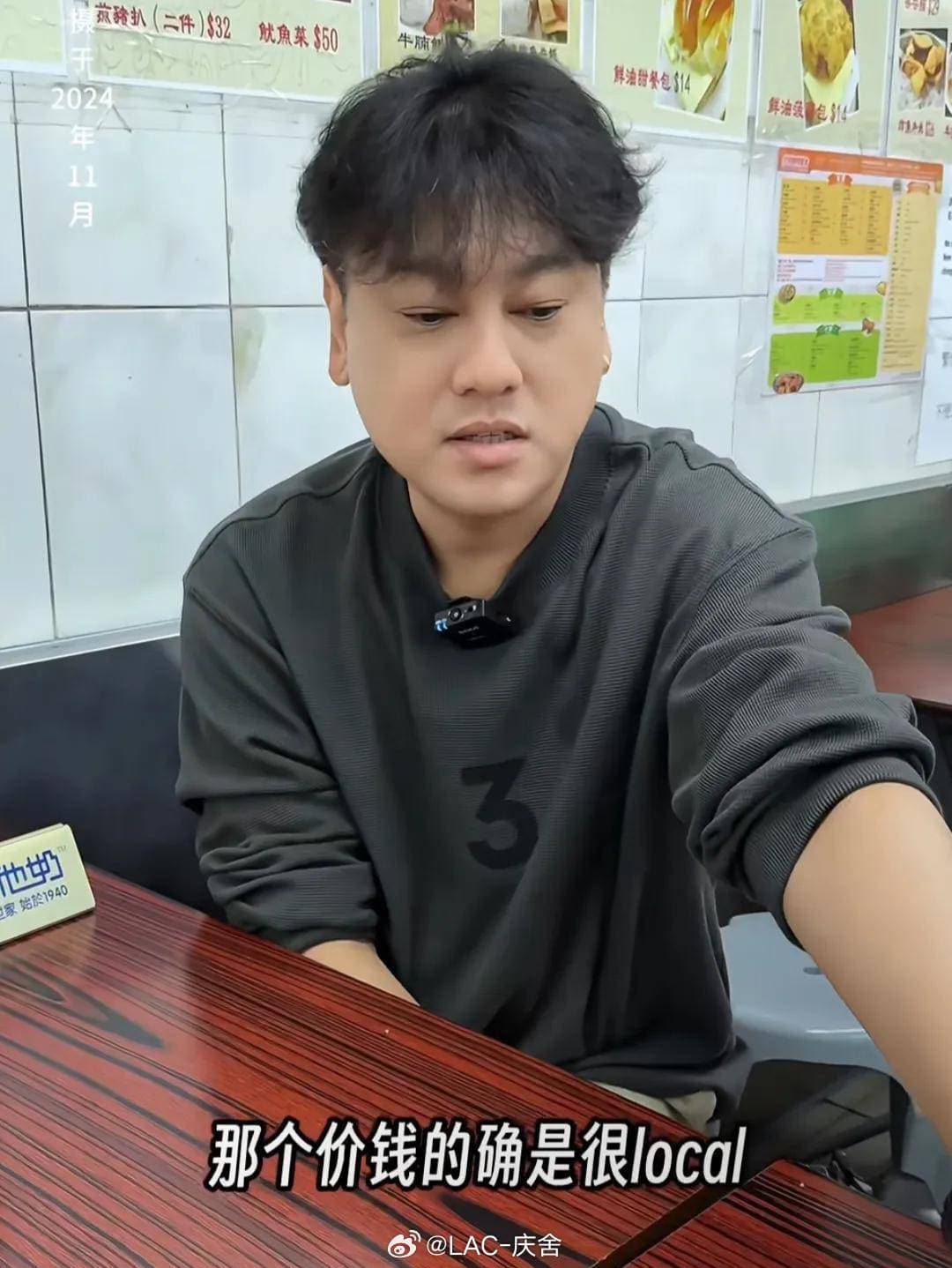 朱孝天称台湾就是一个省希望赶快统一