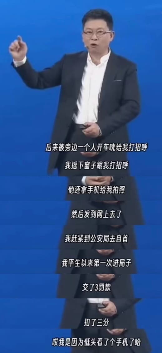 Tweet Image
