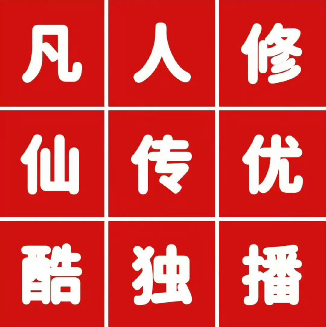Tweet Image