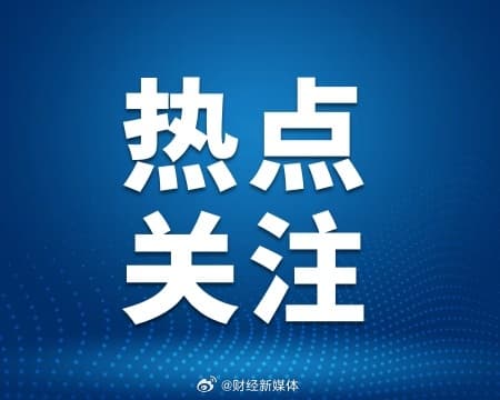 Tweet Image