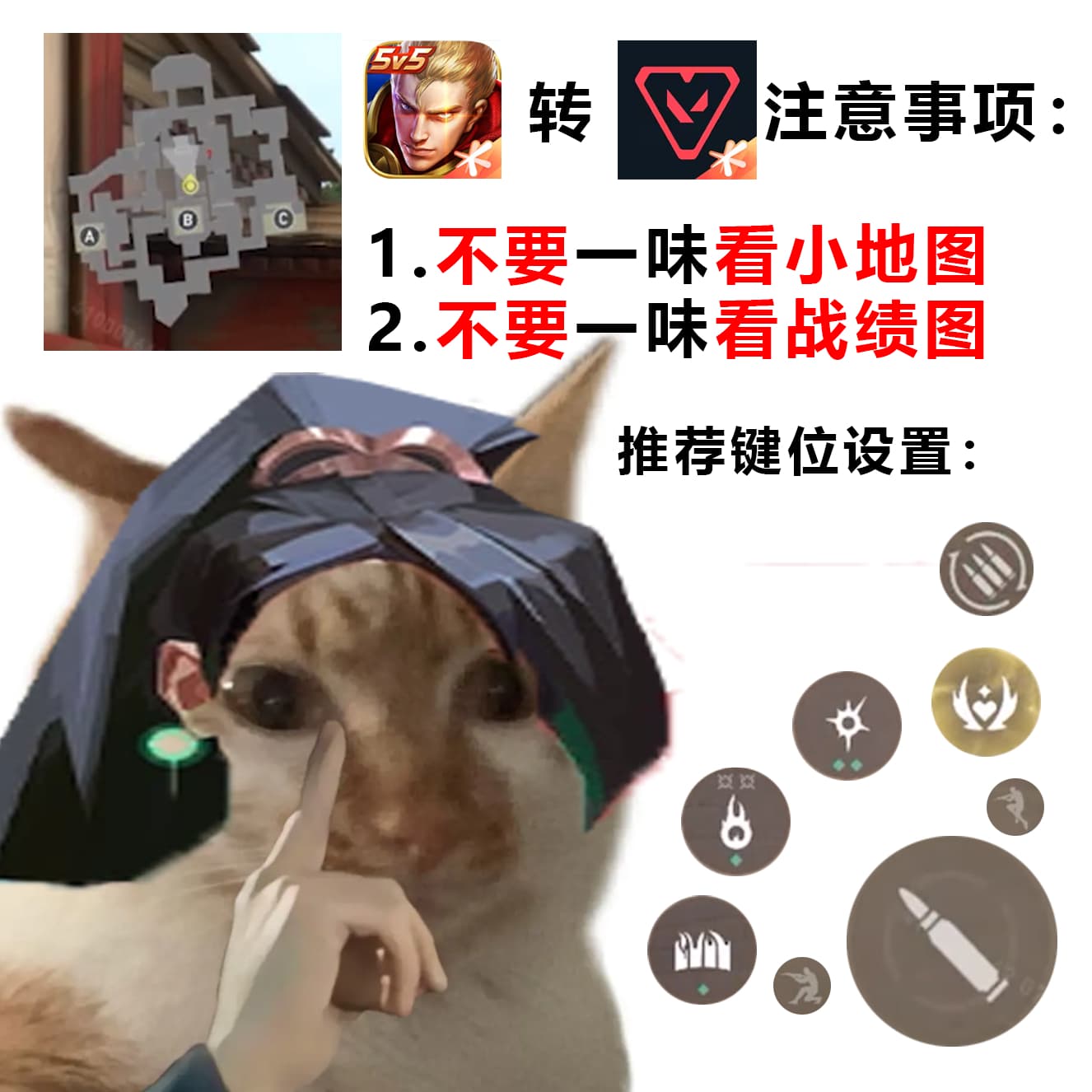 Tencent Launches Valorant Mobile in China, Garnering Over 60 Million Reservations and Star‑Studded Live Stream】