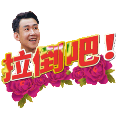 阿维塔辟谣