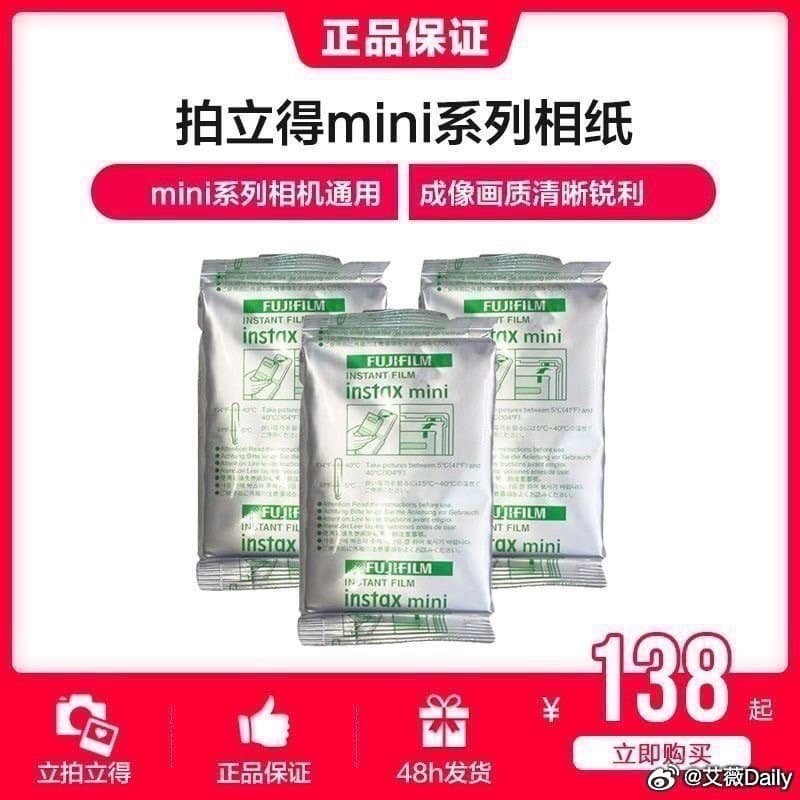 飞猪会员一起圆了她的篮球梦