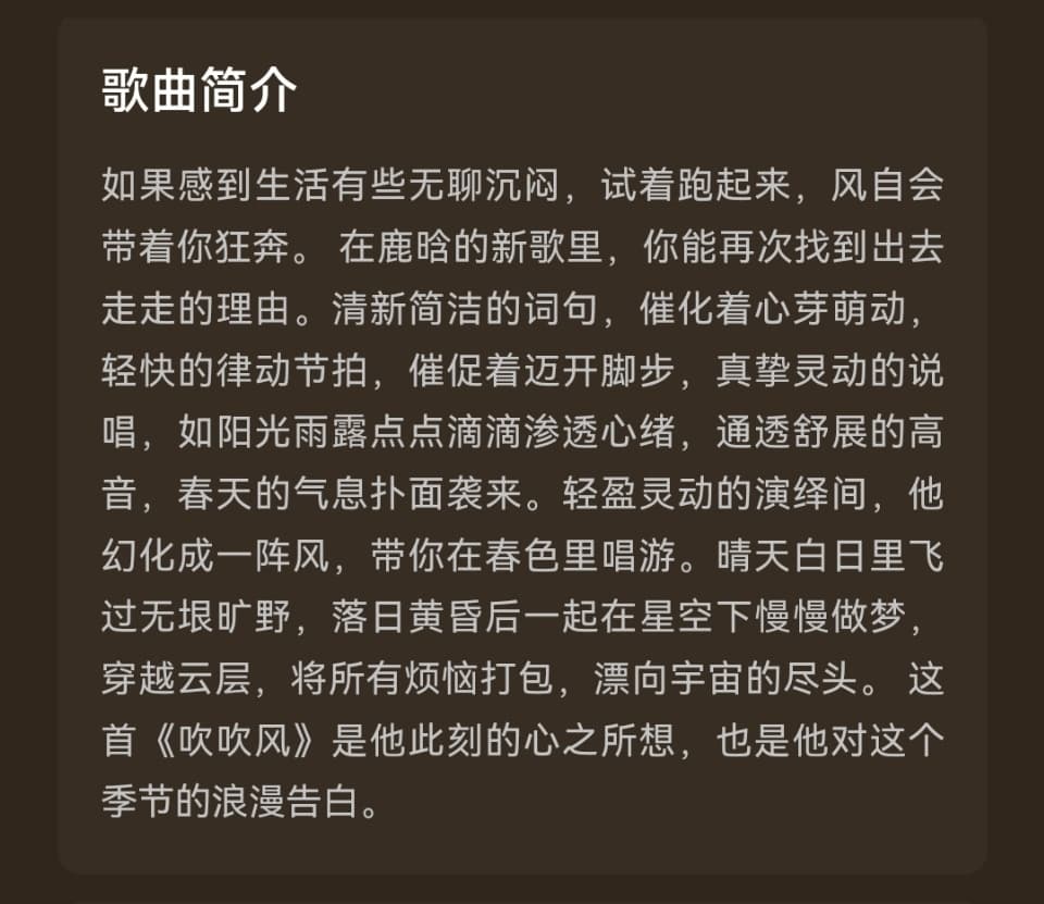 Tweet Image