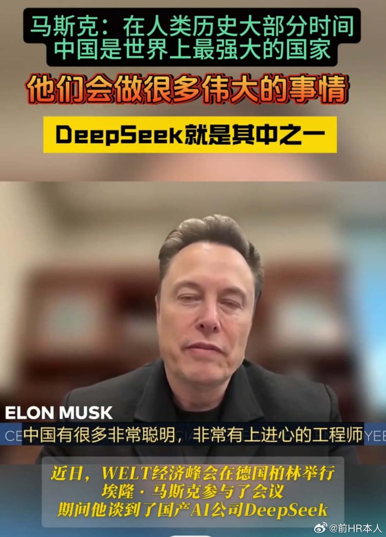 Tweet Image