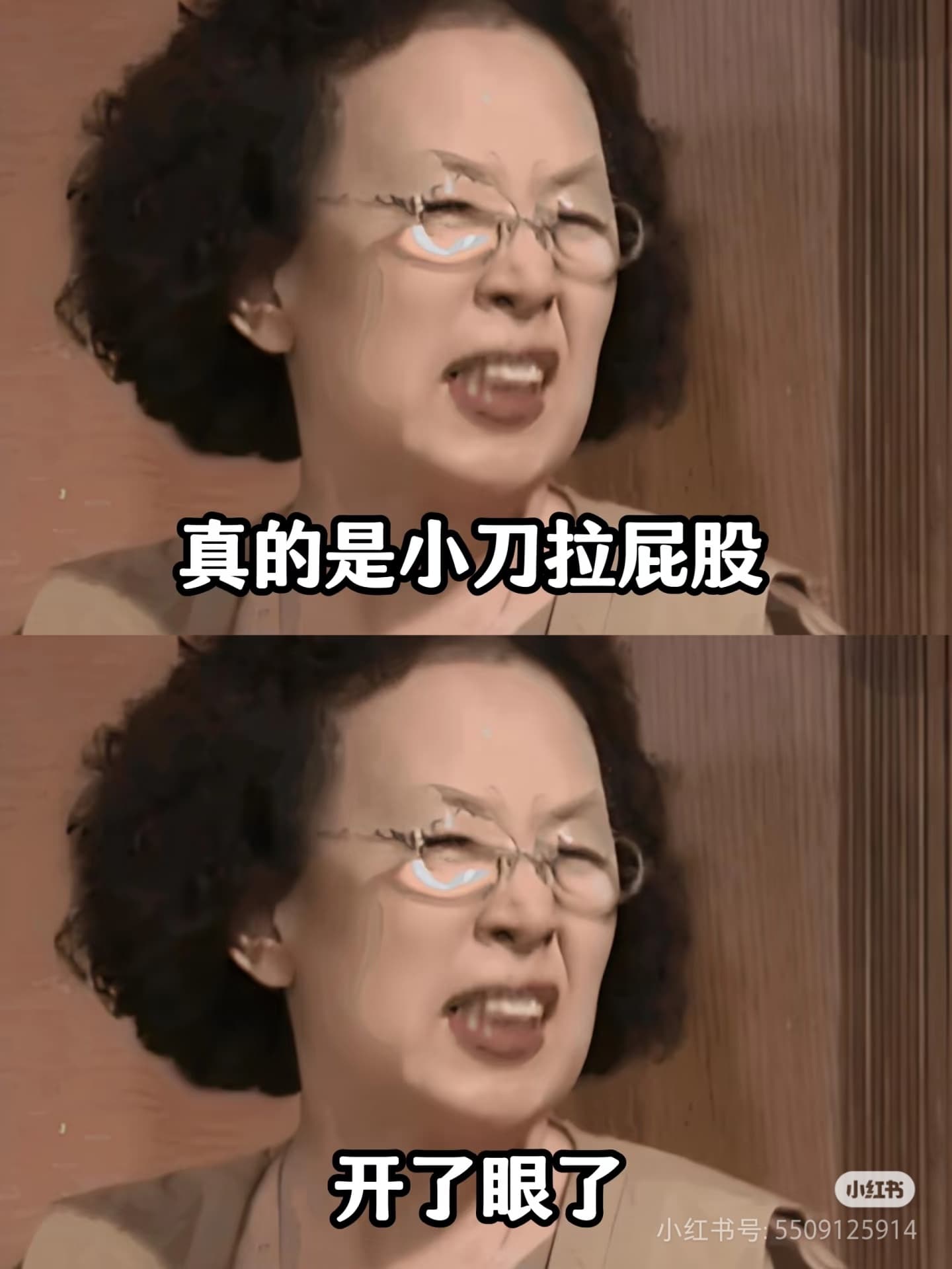 女子生理期弄脏店家多件新衣后拒买