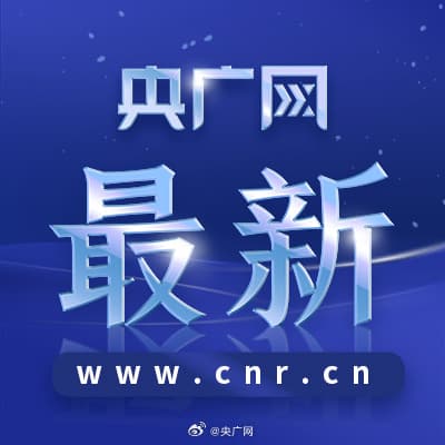 Tweet Image