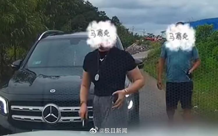 奔驰亮证姐真实身份不能视情况公布