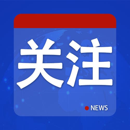 甲亢哥谈最好的国家第一个提中国