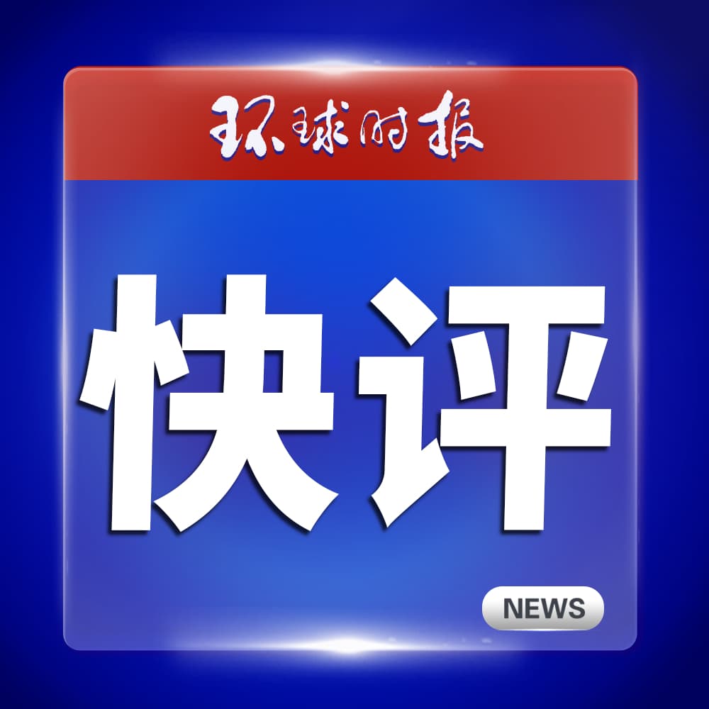 Tweet Image