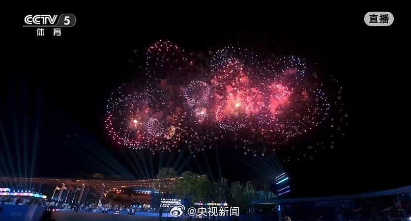 Chengdu’s Spectacular Fireworks Close the World University Games, Boosting National Pride and Global Spotlight