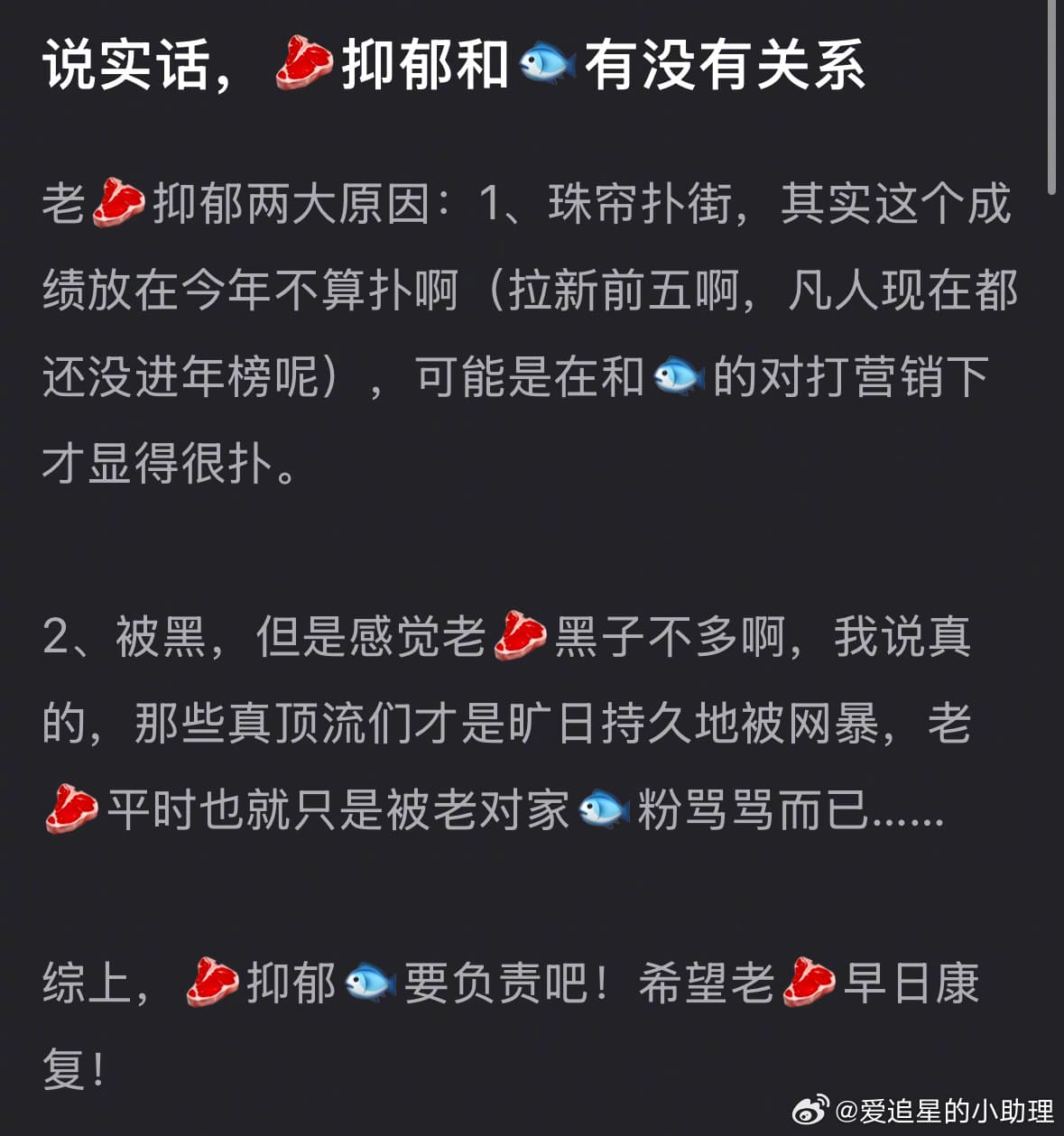 豆瓣崩了