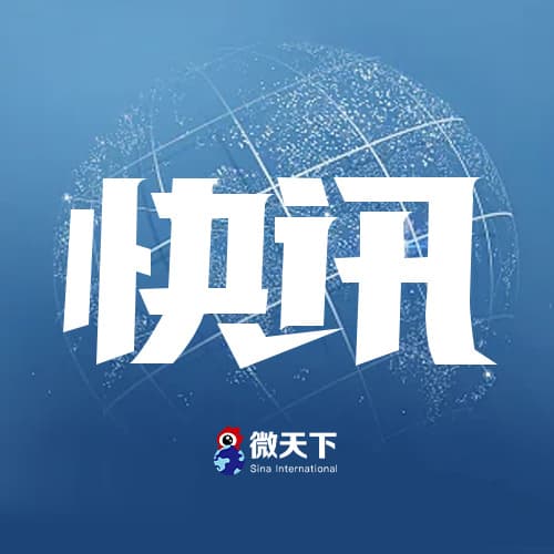 Tweet Image