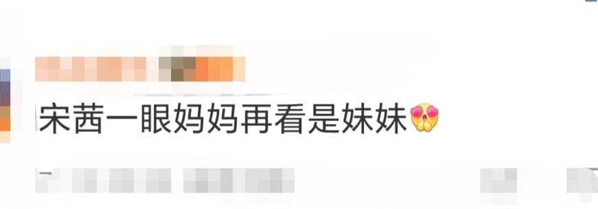 数读我国外贸发展新业态新模式