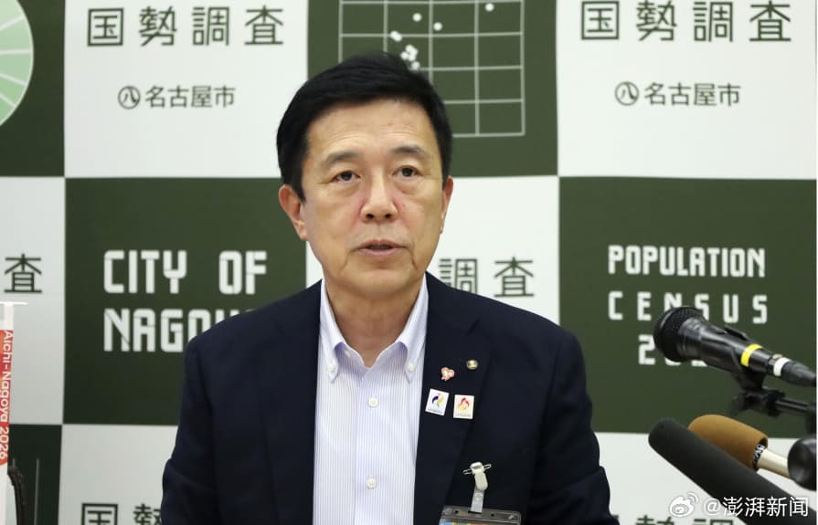 名古屋市市长希望与南京恢复交流