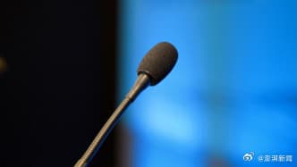 Tweet Image