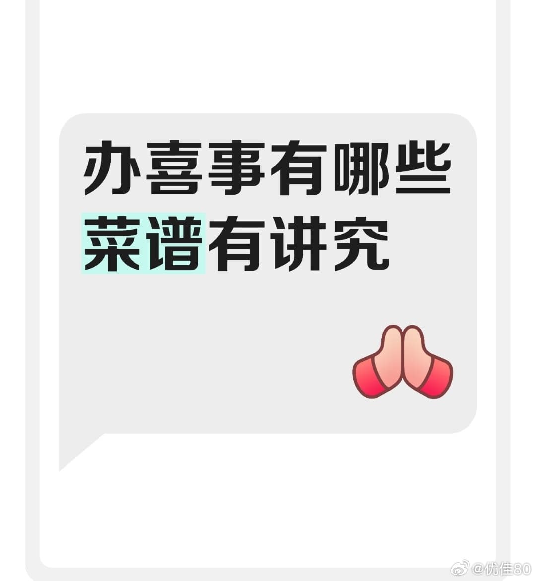 Tweet Image