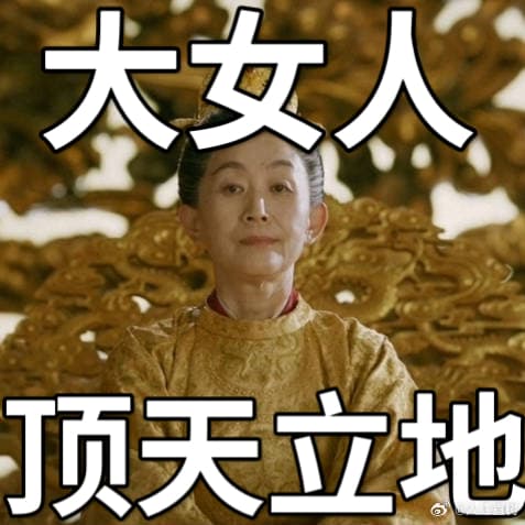 Tweet Image