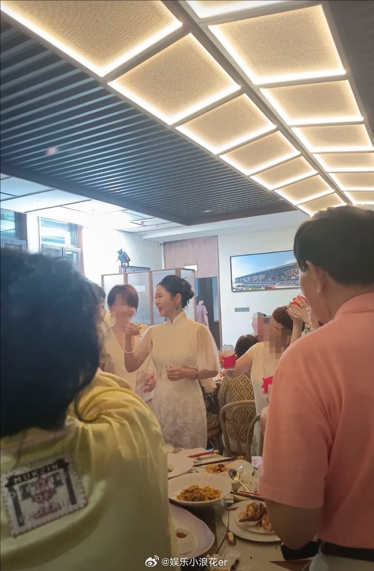 董璇张维伊婚宴