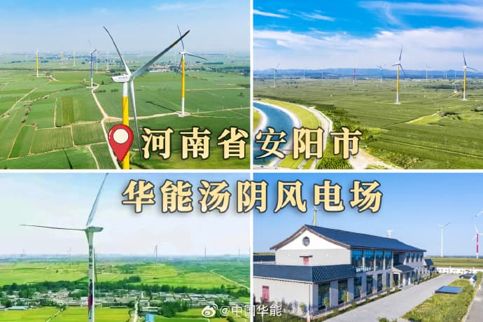 大河奔涌万象新