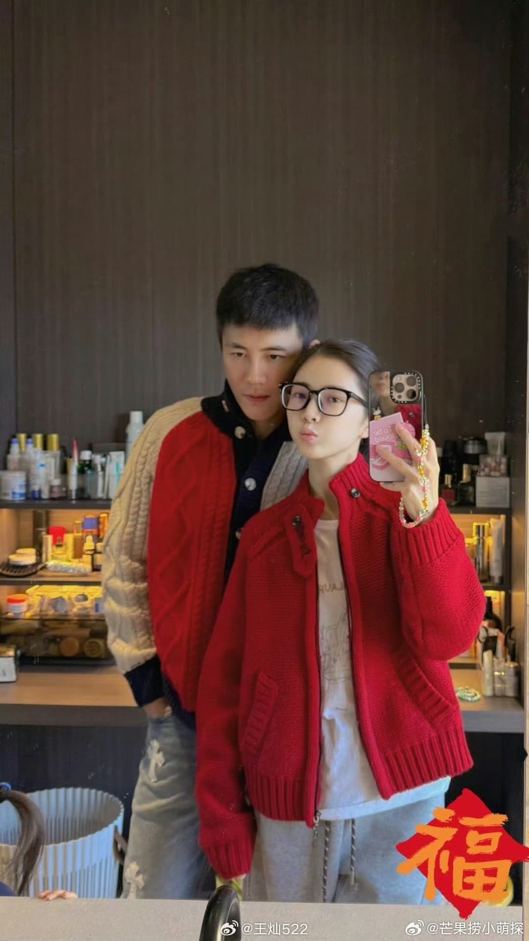 杜淳妻子自曝当不了演员的原因