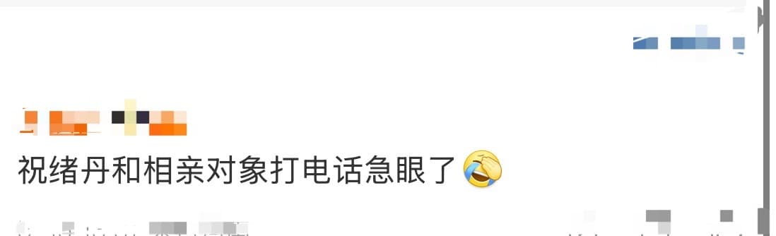 赵丽颖带想想逛公园