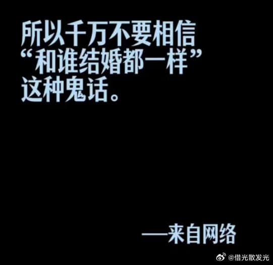 Tweet Image