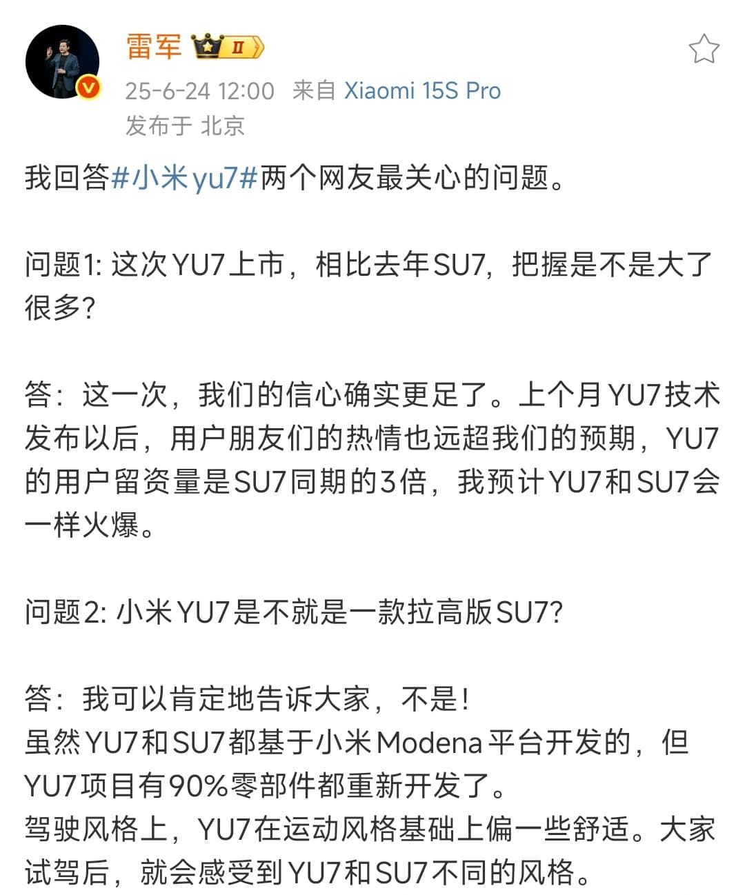 Tweet Image