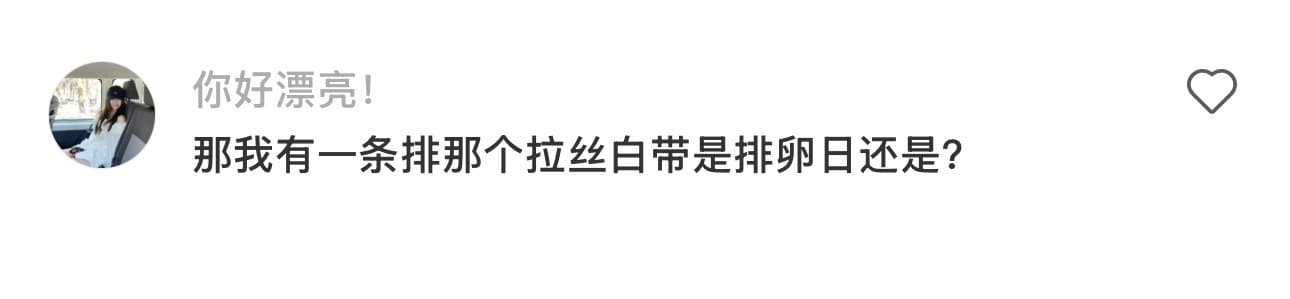 Tweet Image