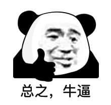 Tweet Image
