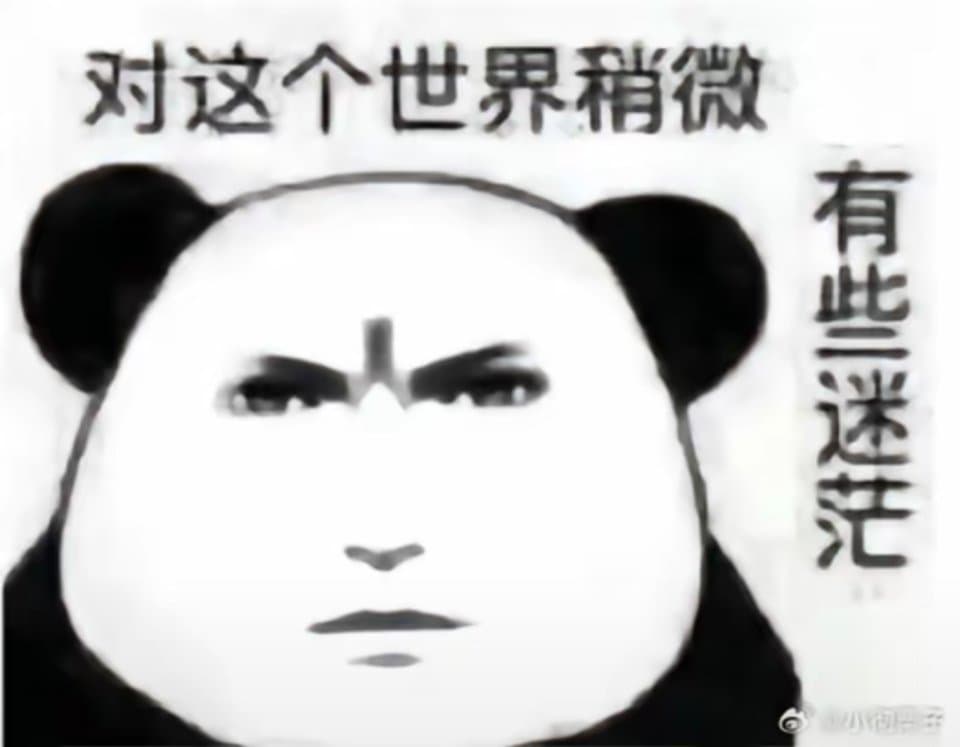 Tweet Image
