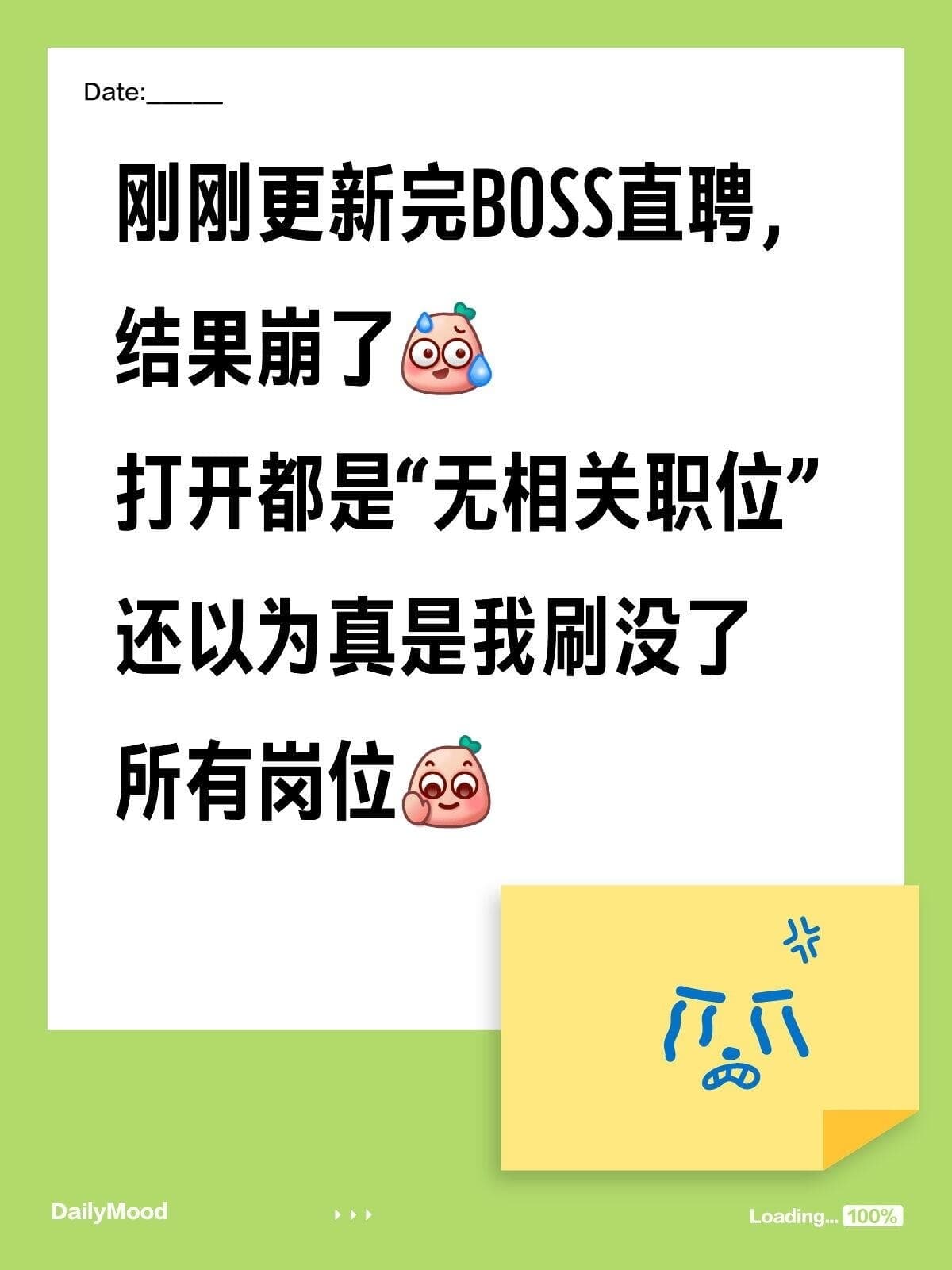Tweet Image