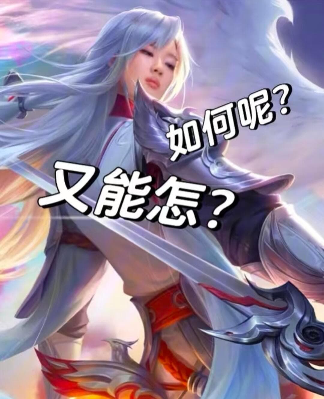 Tweet Image