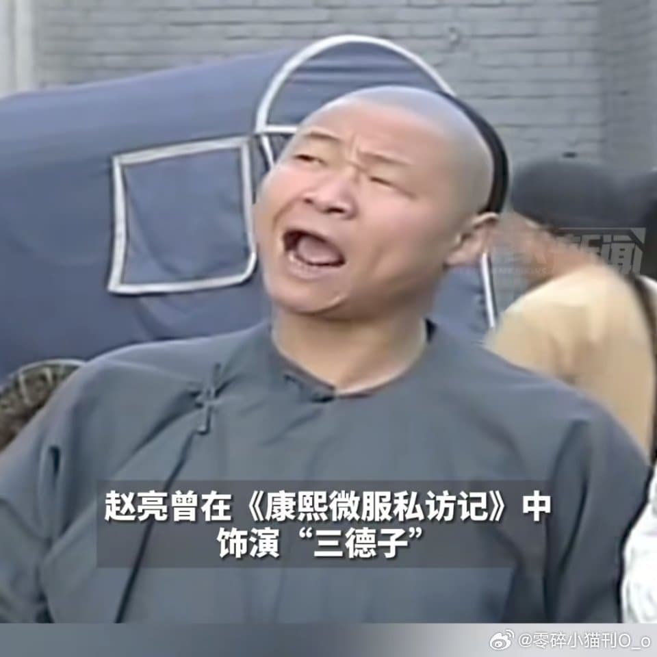 直播间卖土鸡结果土是商标名