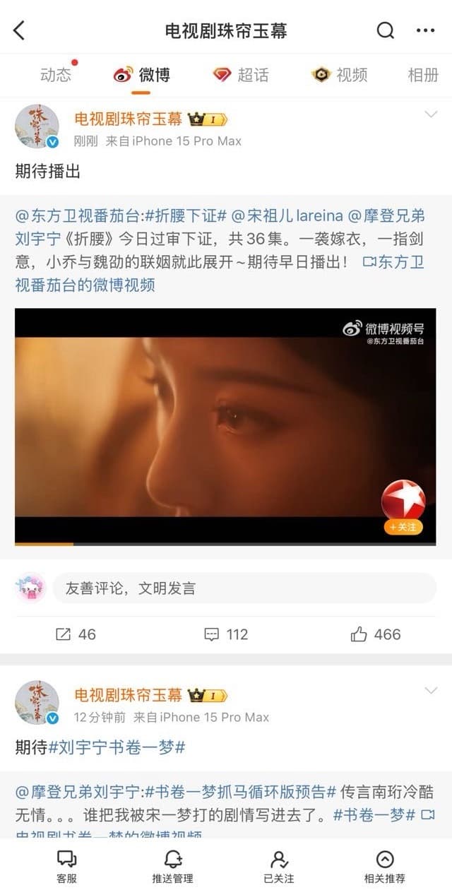 求锤得锤