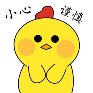 Tweet Image